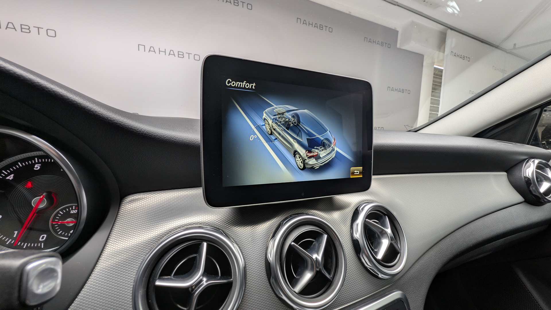 Слайд
