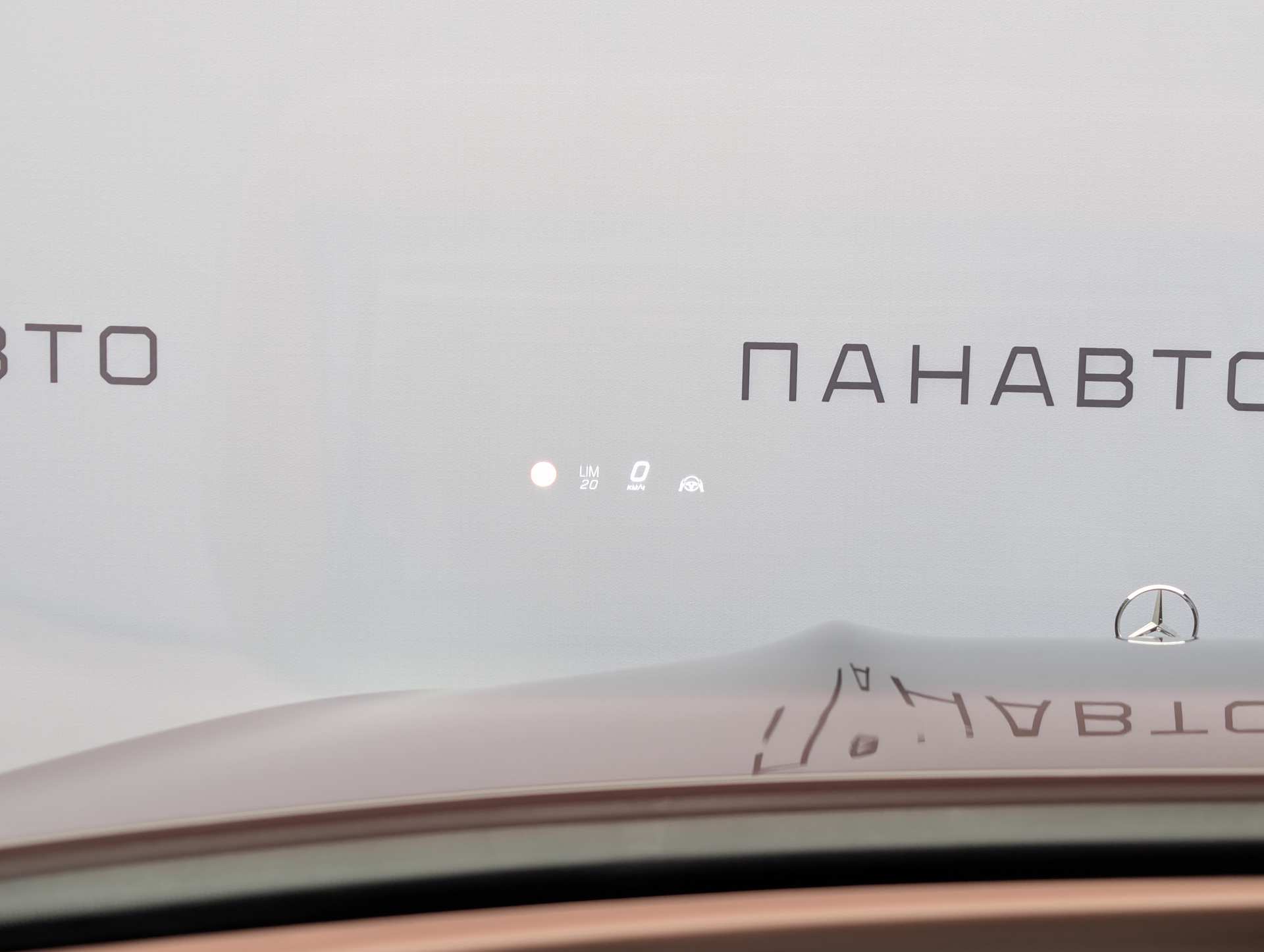 Слайд