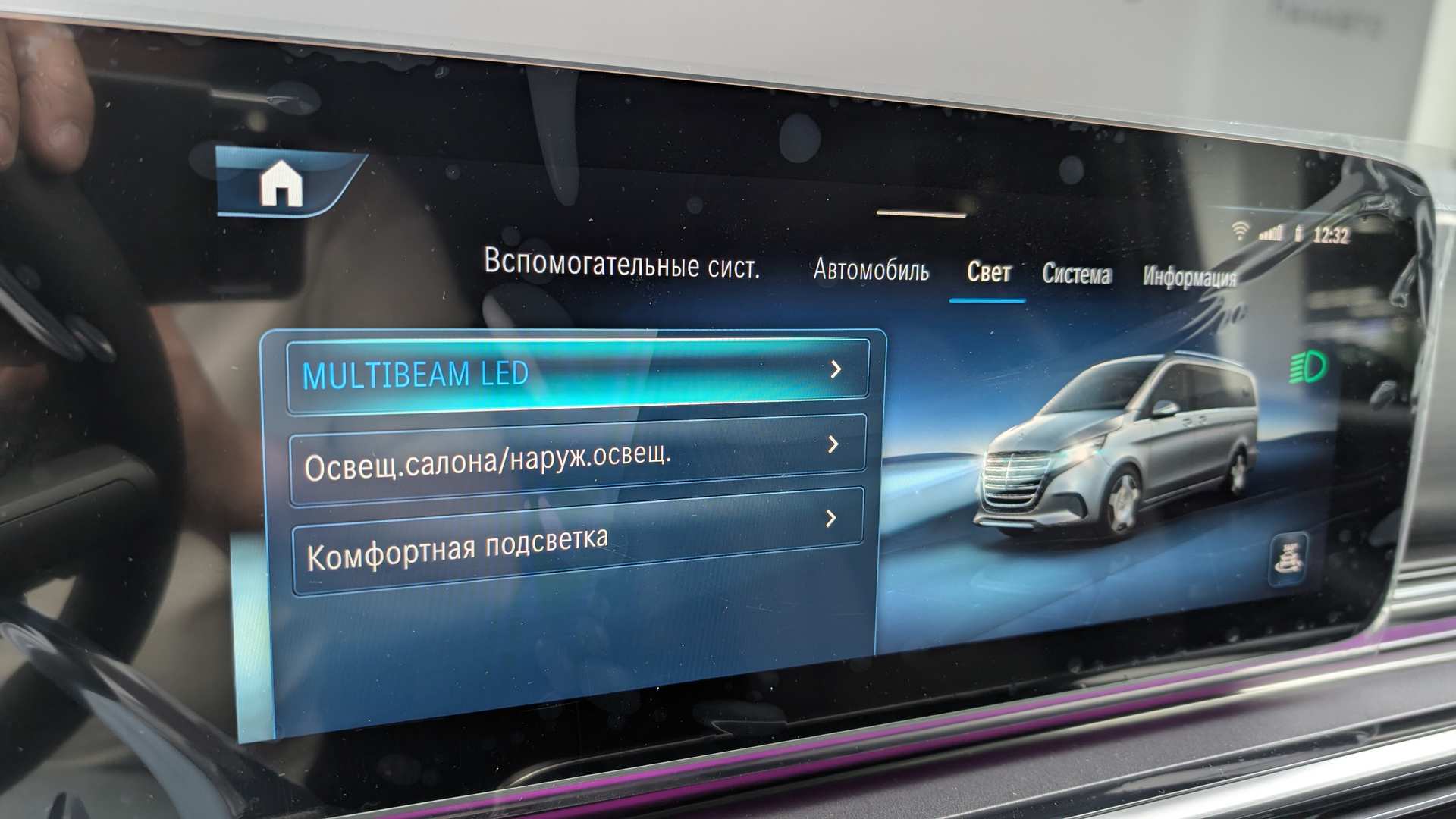 Слайд