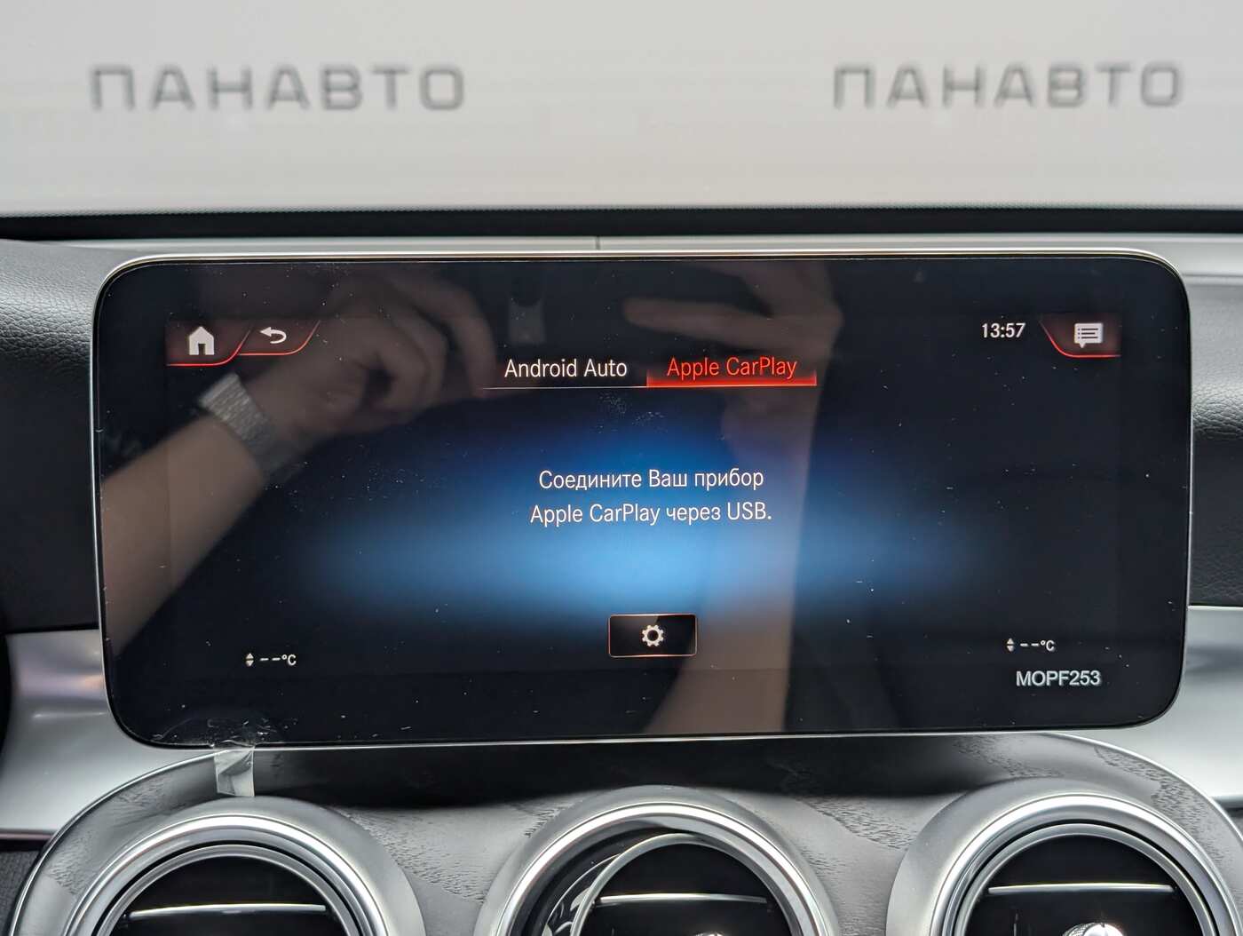 Слайд