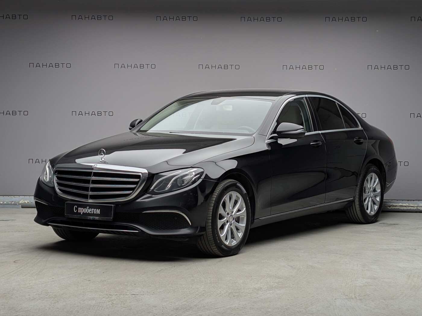 Mercedes-Benz E 200 4MATIC Business