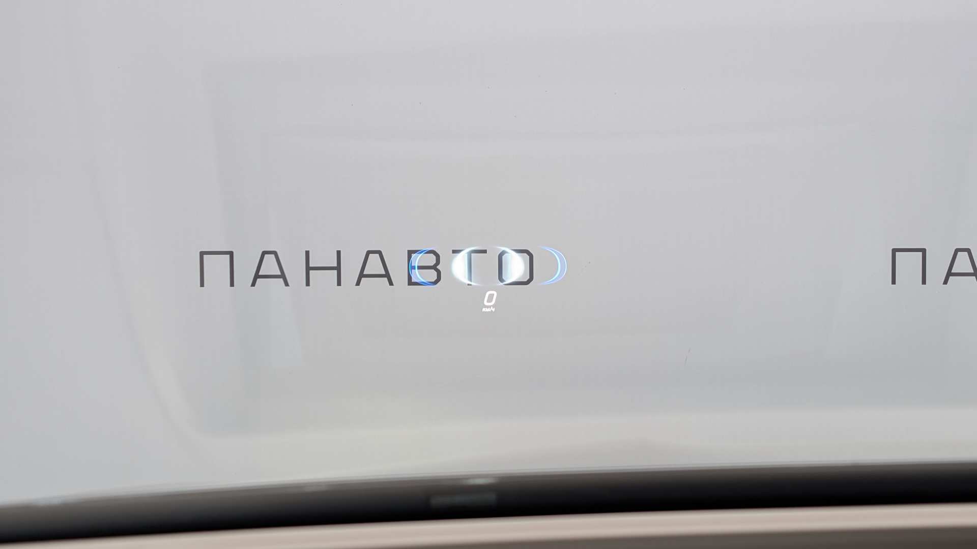 Слайд