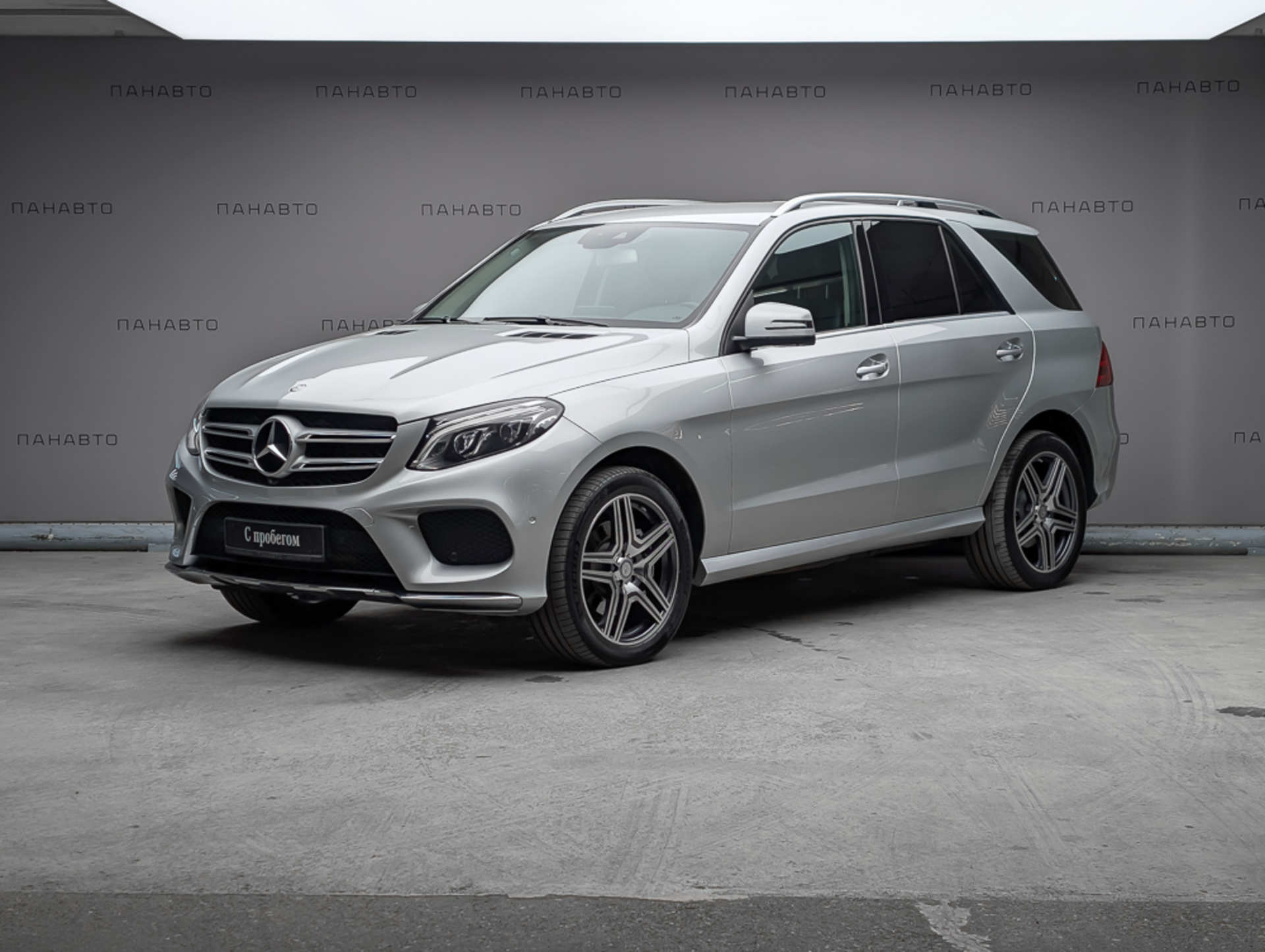 Mercedes-Benz GLE 350 d 4MATIC