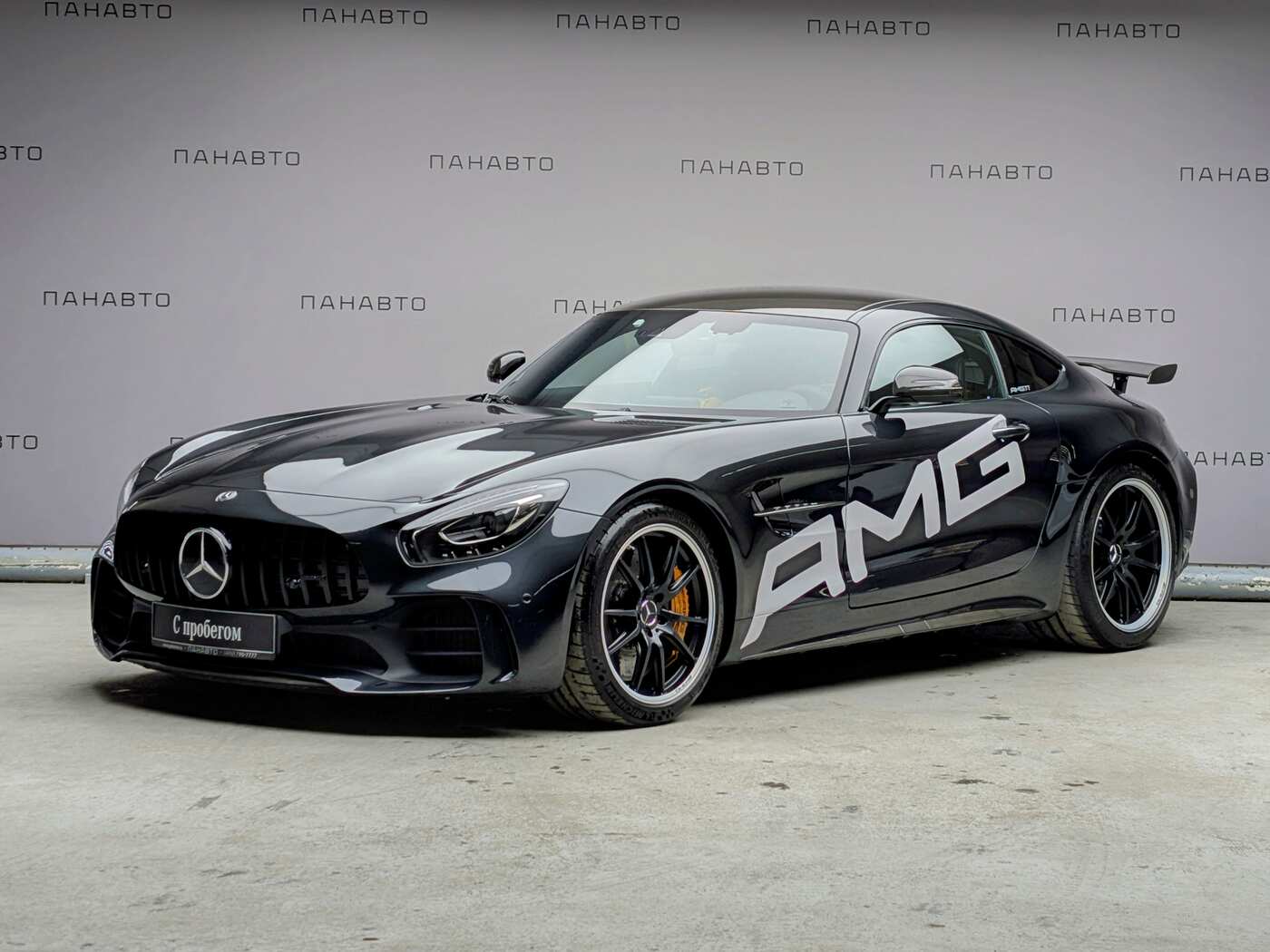 Mercedes-Benz Mercedes-AMG GT R