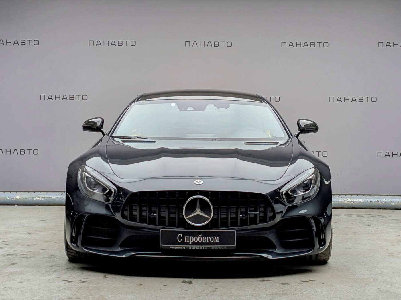 Mercedes-Benz Mercedes-AMG GT R