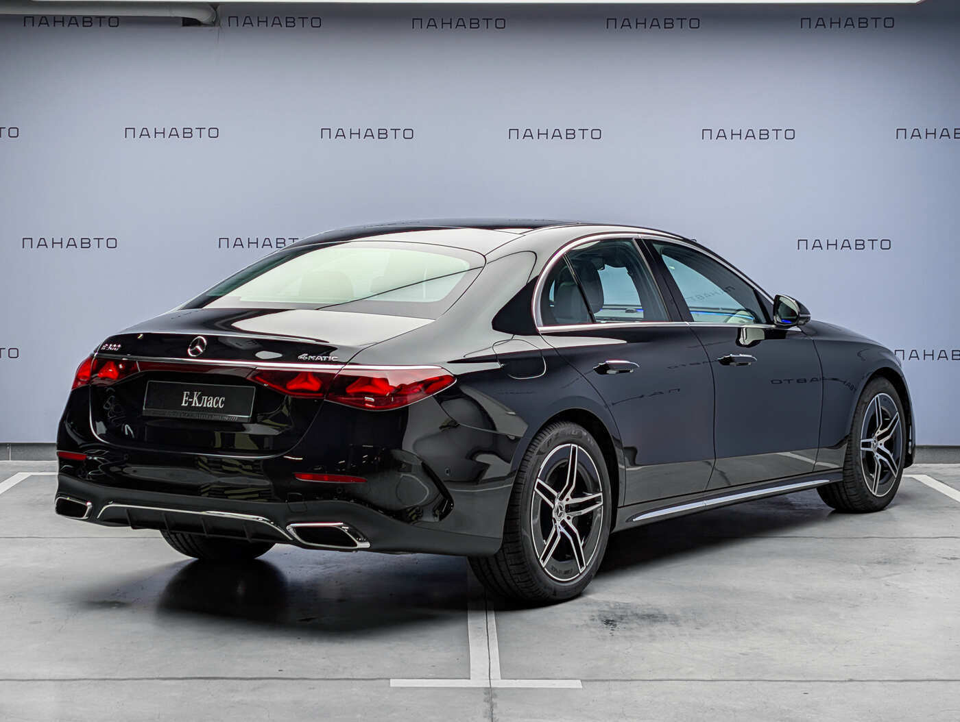 Mercedes-Benz E 300 4MATIC (VI)