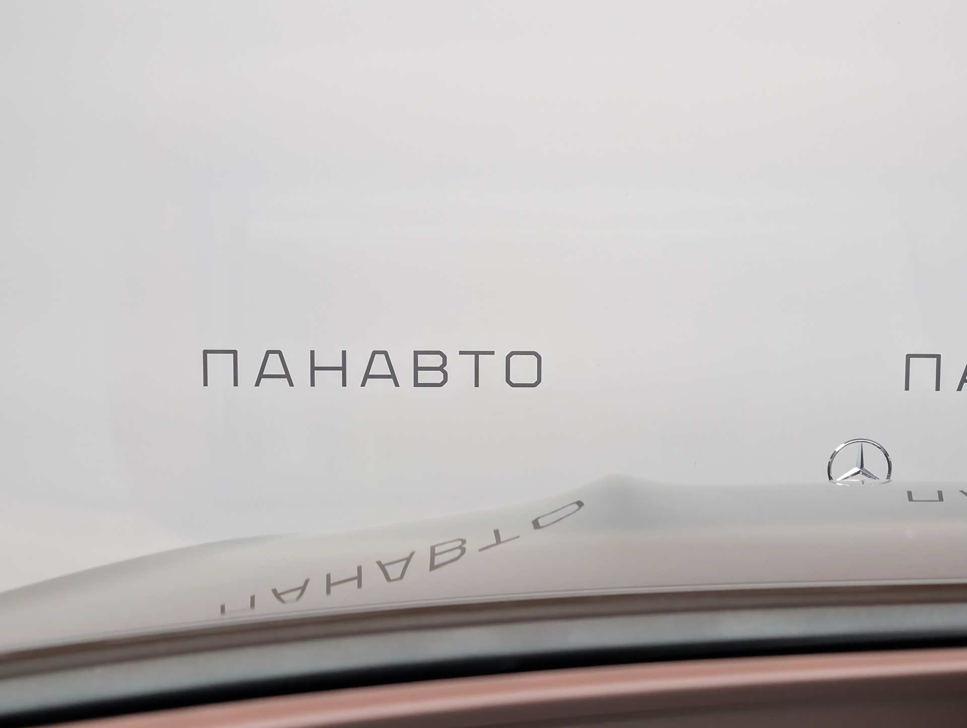 Слайд
