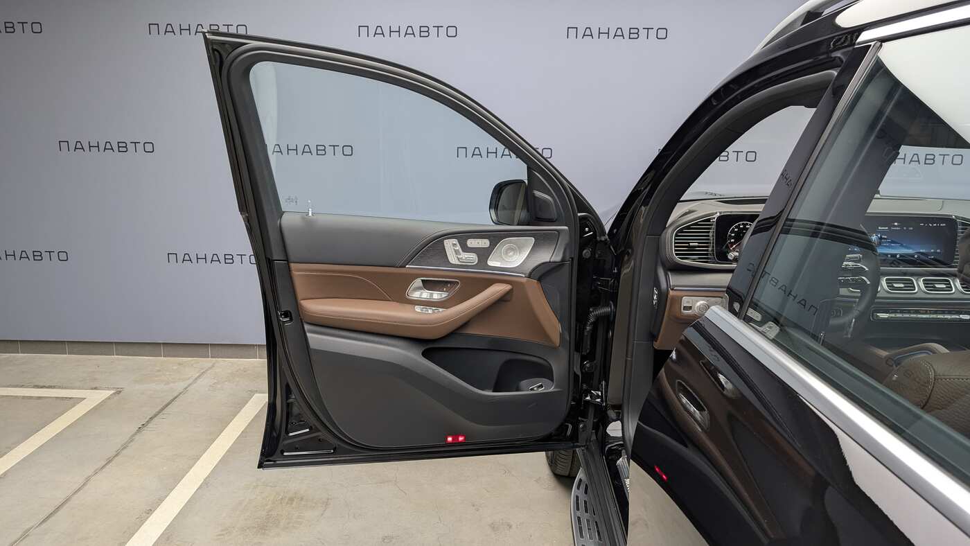 Слайд