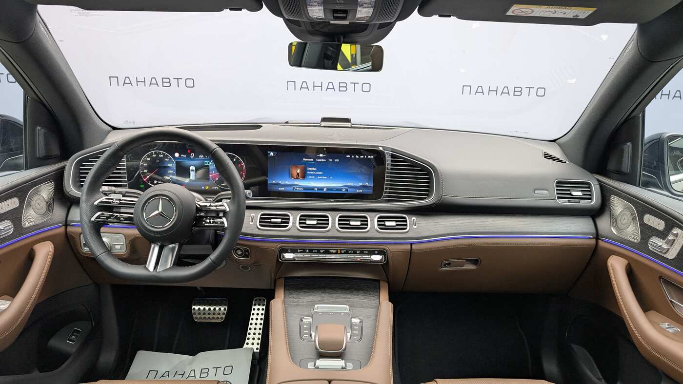 Слайд