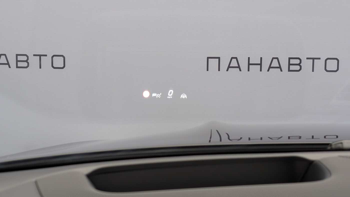 Слайд