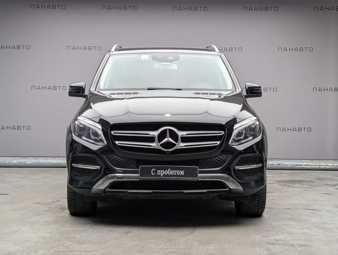 Mercedes-Benz GLE 250 d 4MATIC ОС