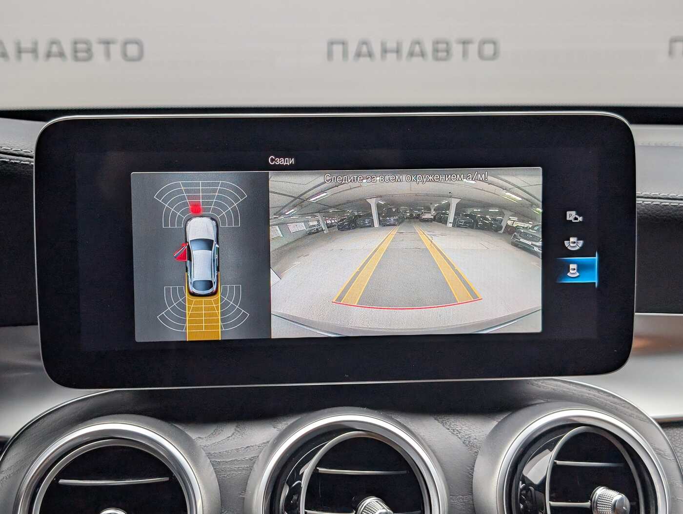Слайд