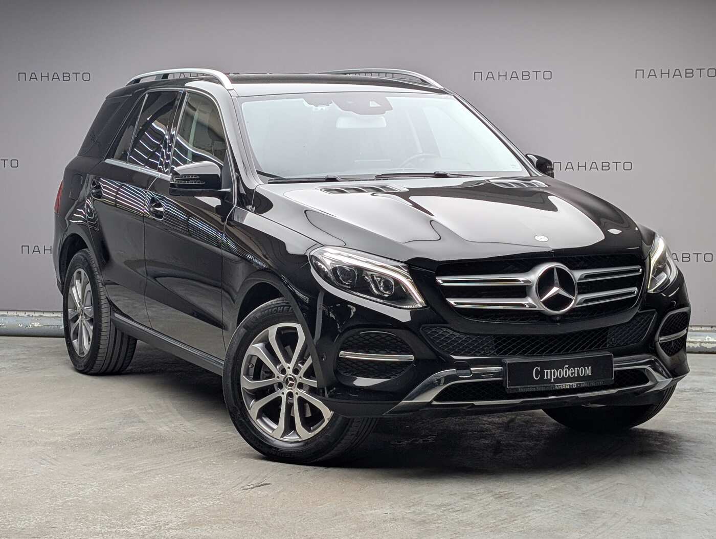 Mercedes-Benz GLE 350 d 4MATIC