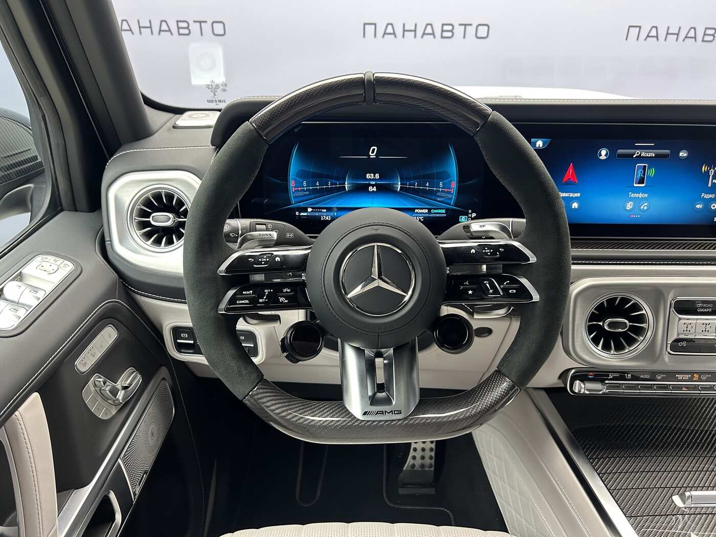 Слайд