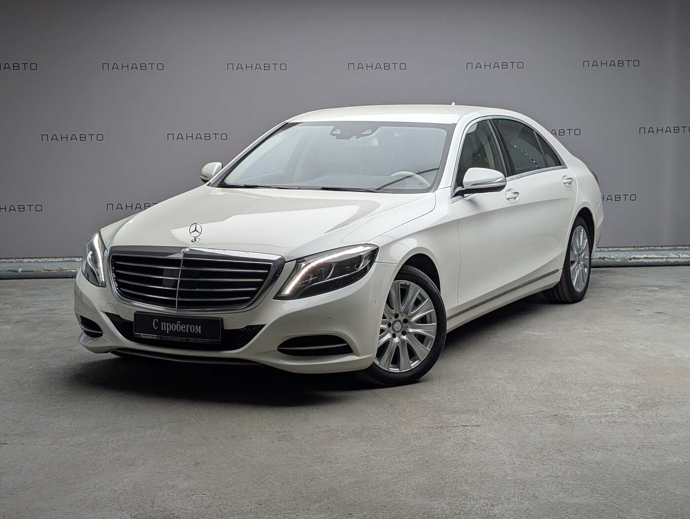 Mercedes-Benz S 350 d 4Matic Long