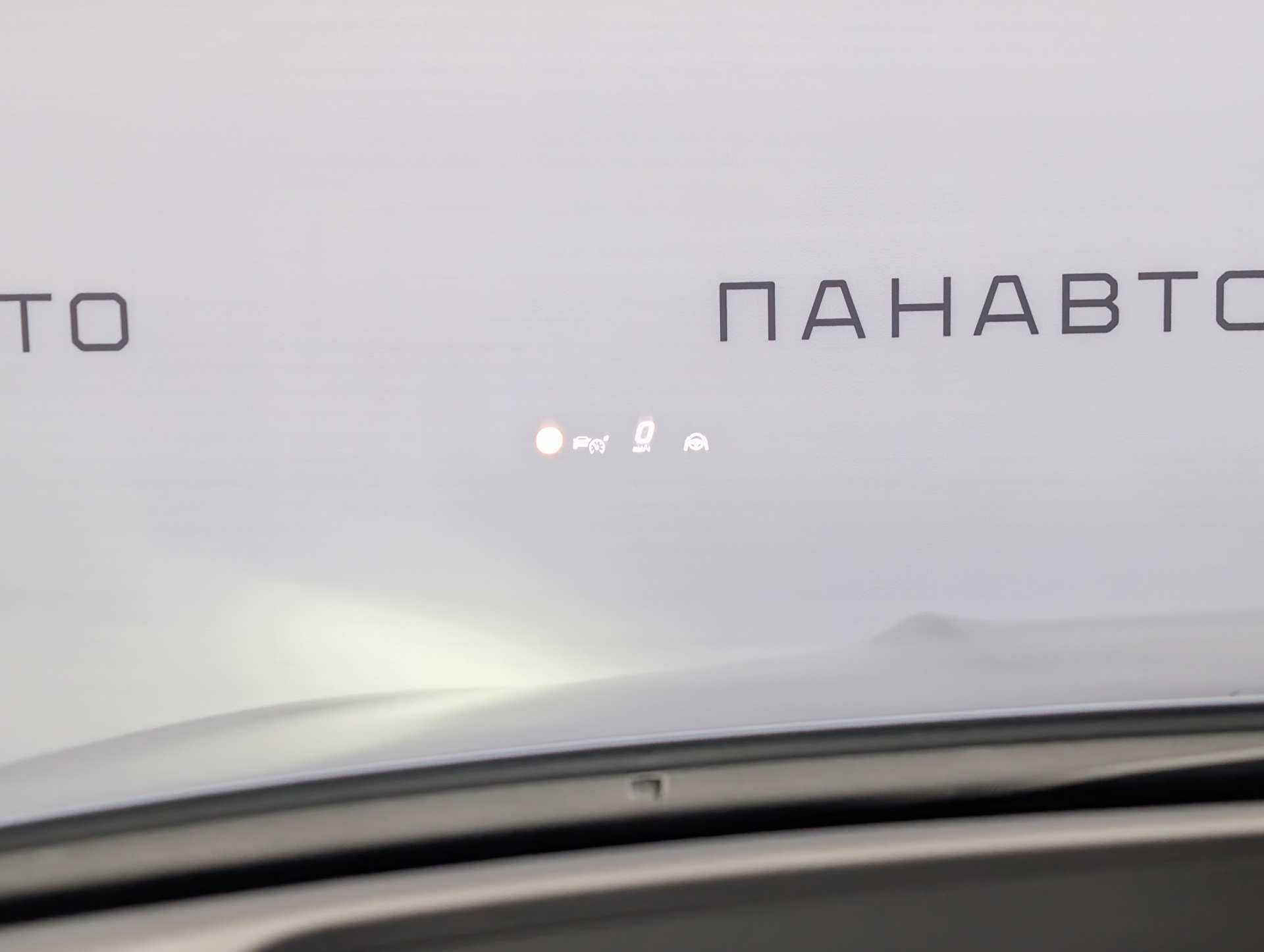 Слайд