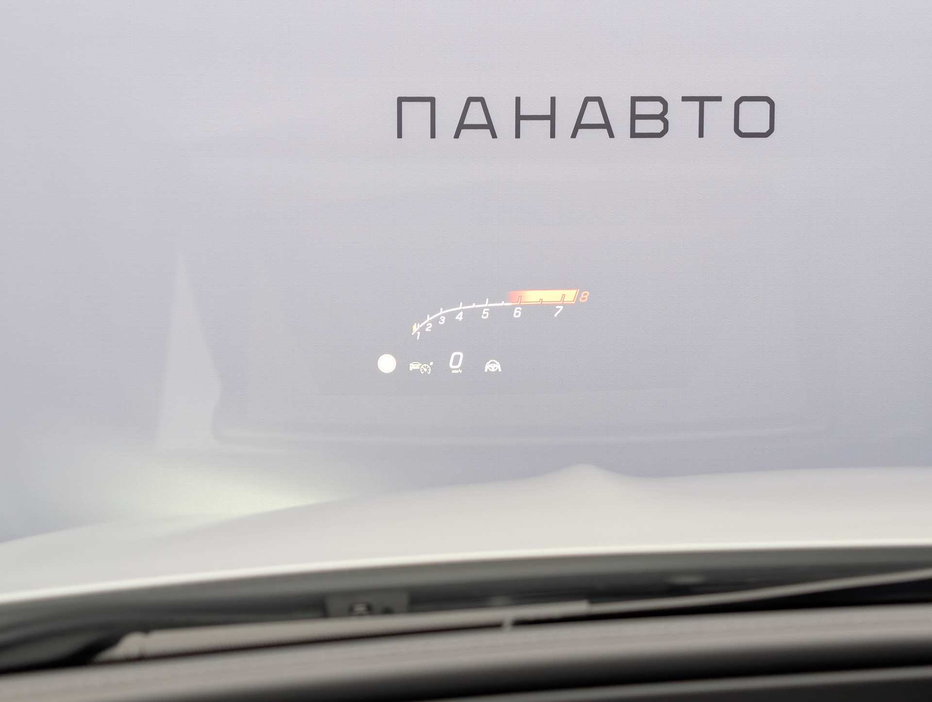 Слайд