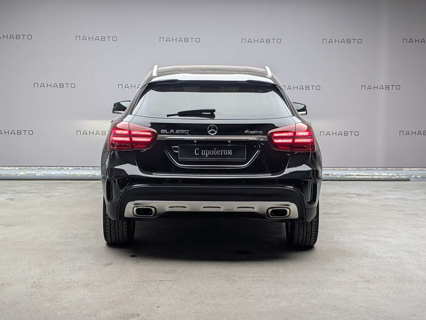 Слайд