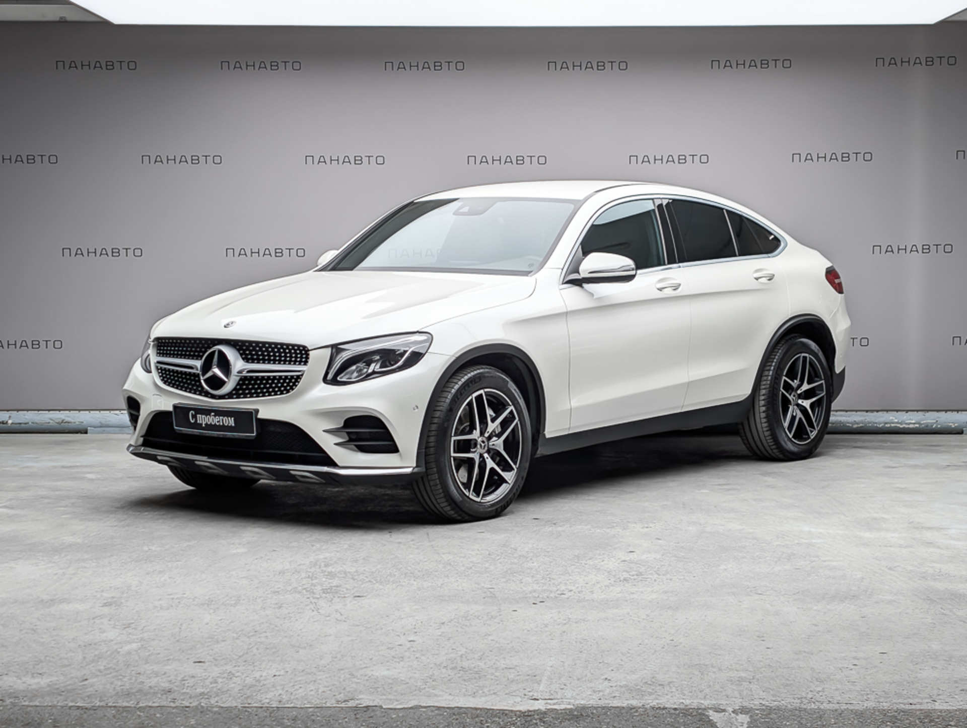 Mercedes-Benz GLC 220 d 4MATIC купе