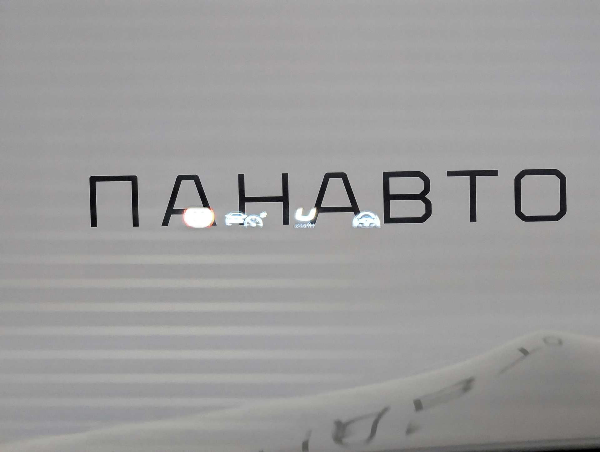 Слайд