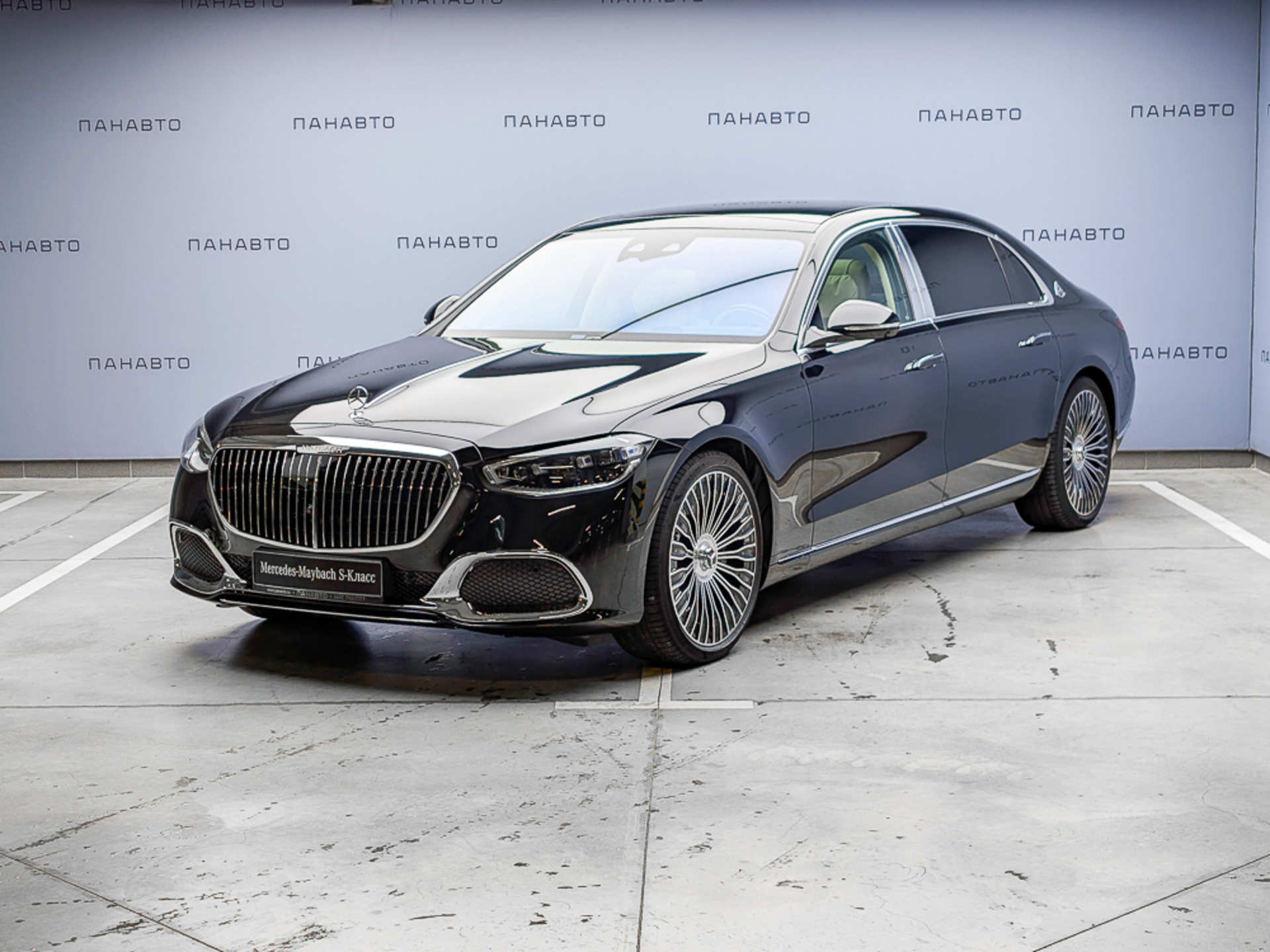 Mercedes-Benz Mercedes-Maybach S 580 4MATIC (II)