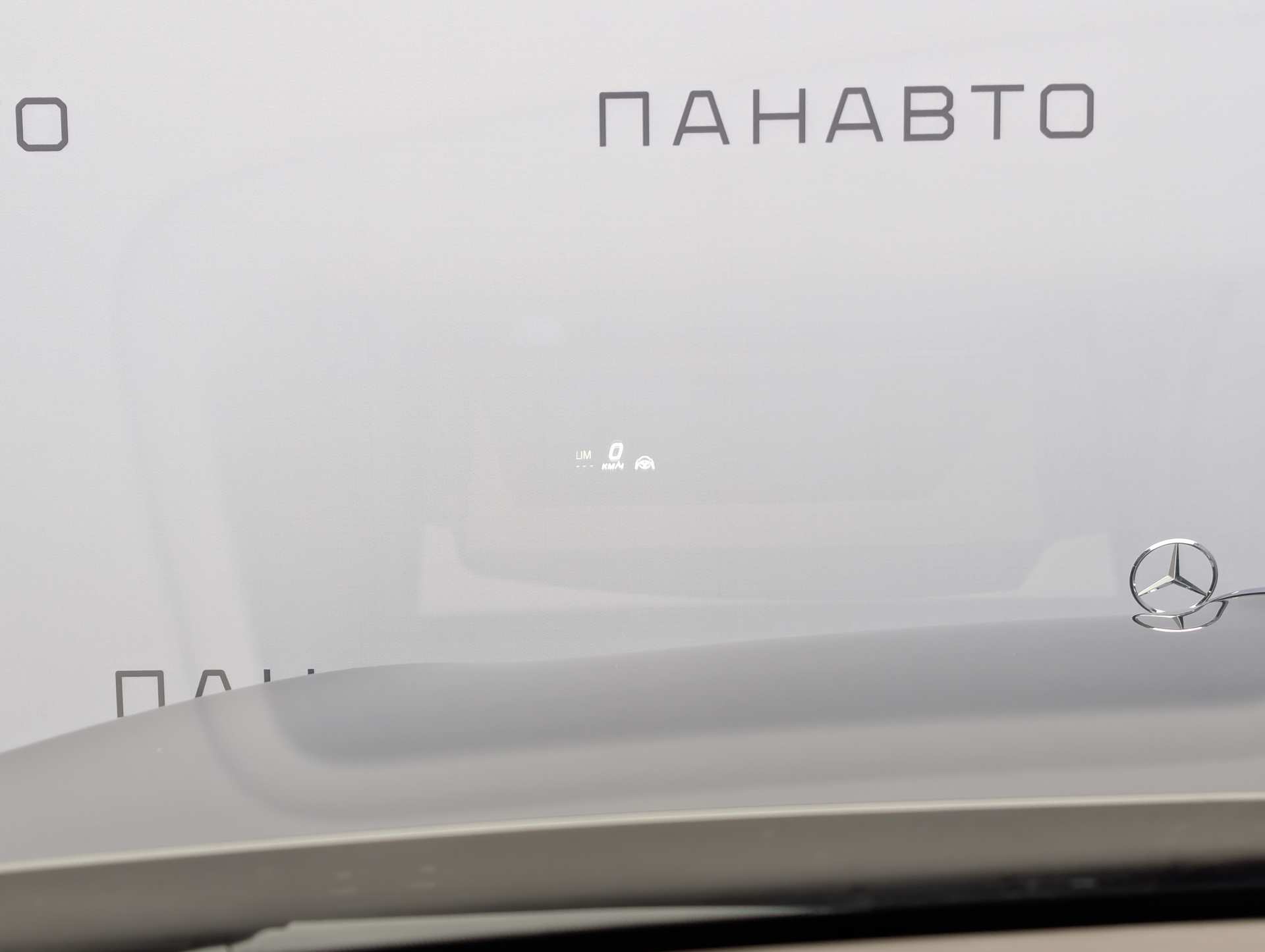 Слайд