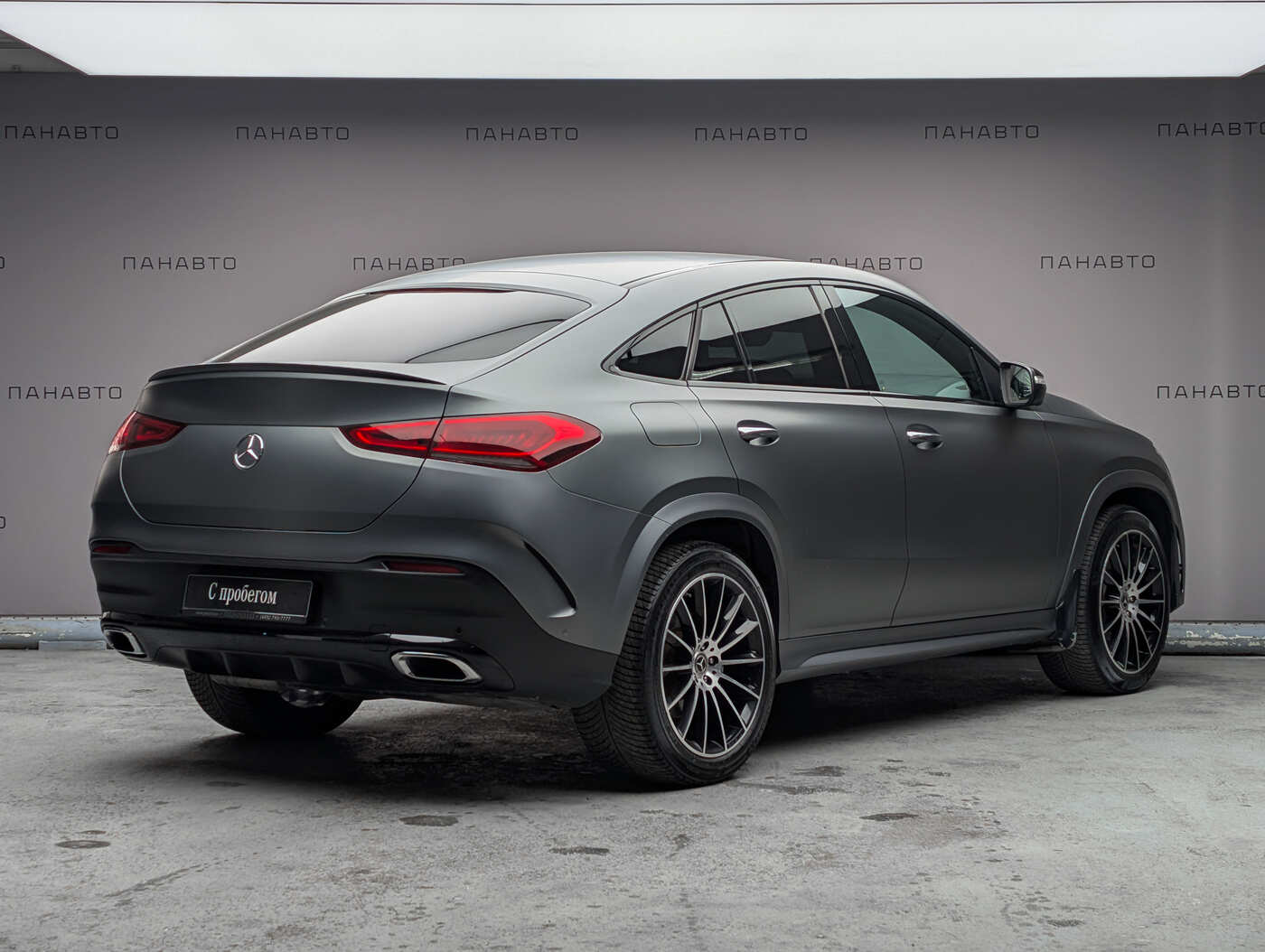 Mercedes-Benz GLE 350 d 4MATIC Coupe