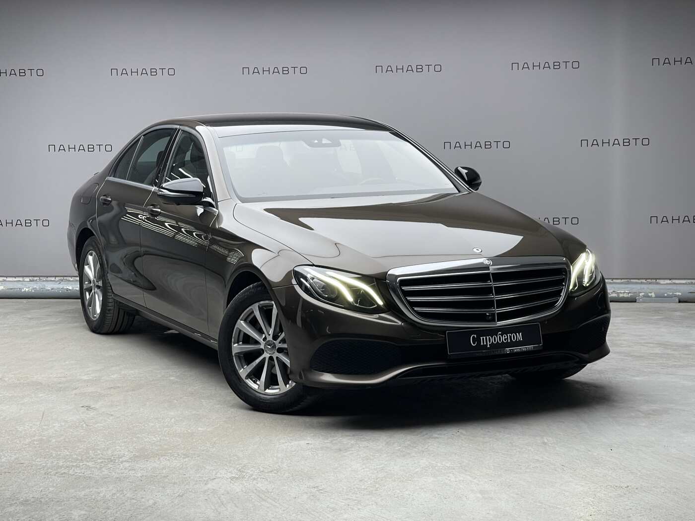 Mercedes-Benz E 200 Business