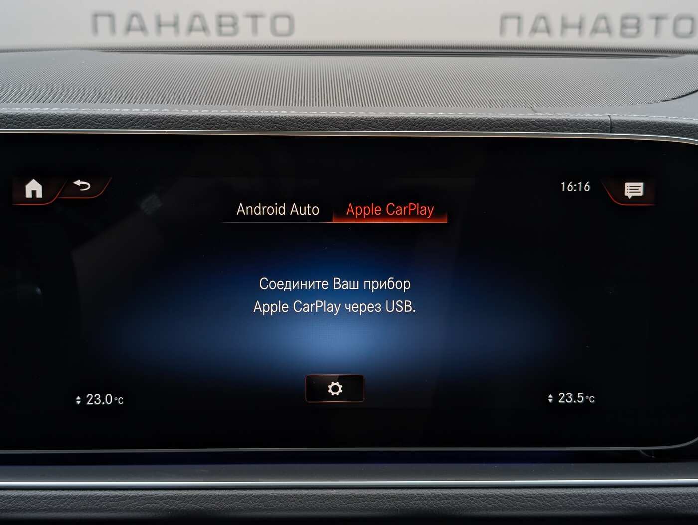 Слайд