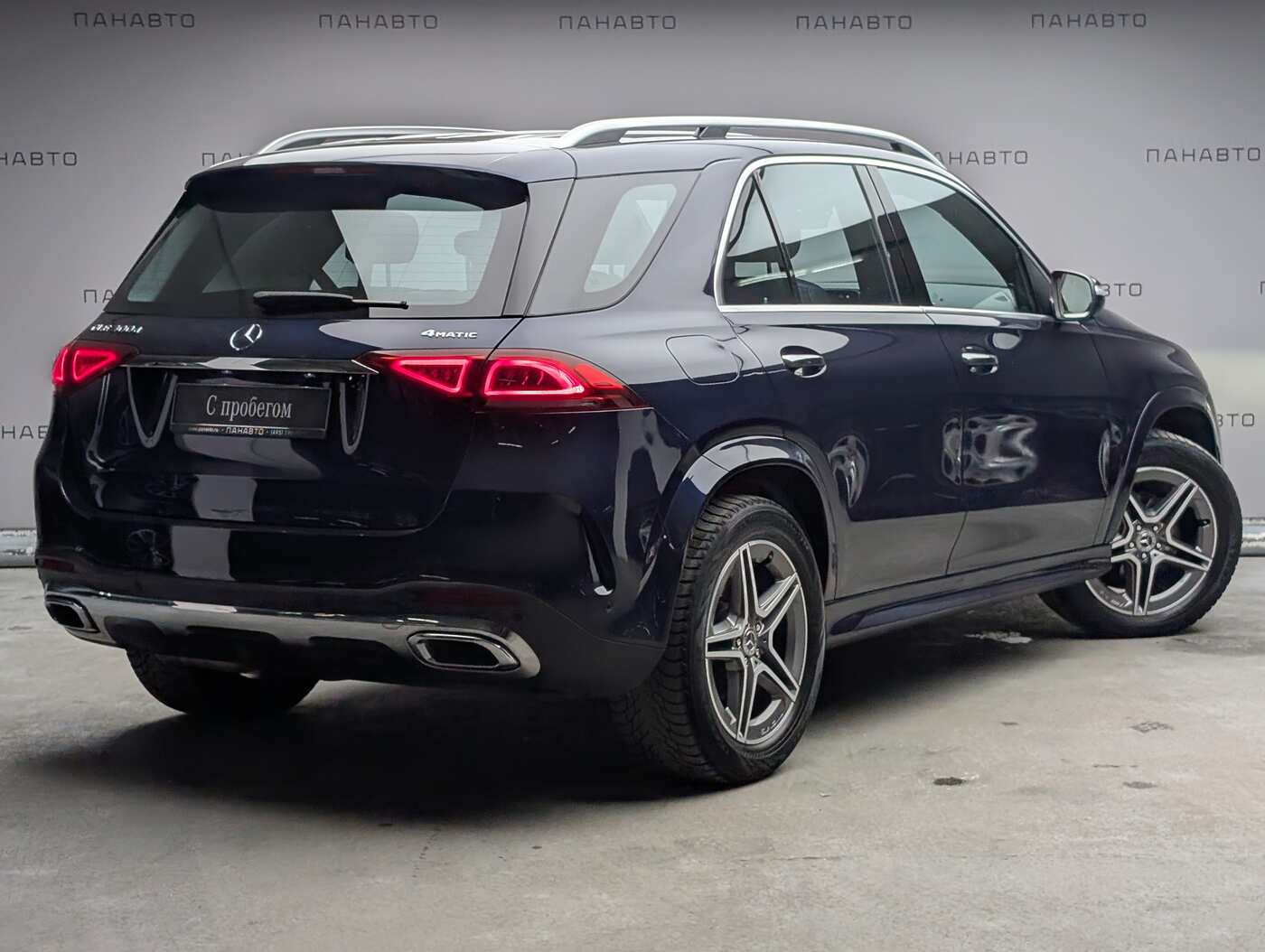 Mercedes-Benz GLE 300 d 4MATIC Sport Limited