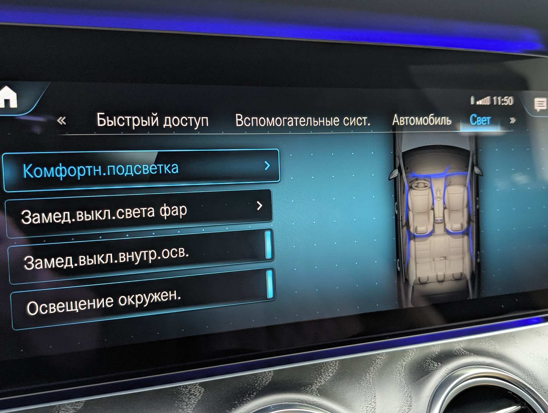 Слайд