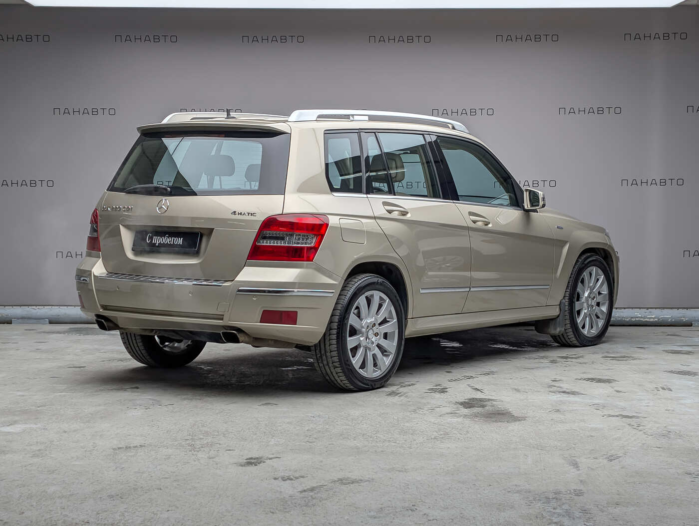 Mercedes-Benz GLK 220 CDI 4 Matic