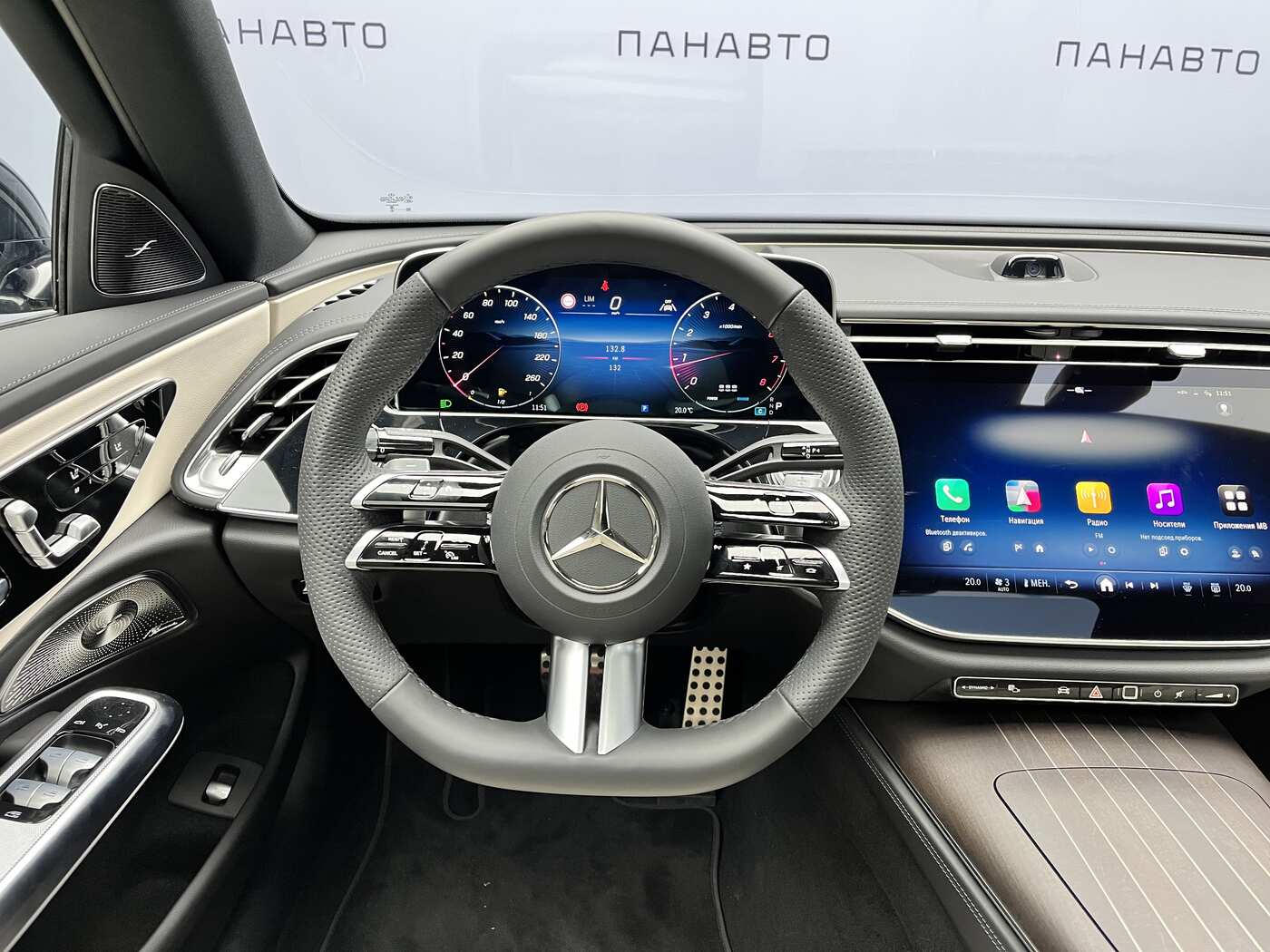Слайд