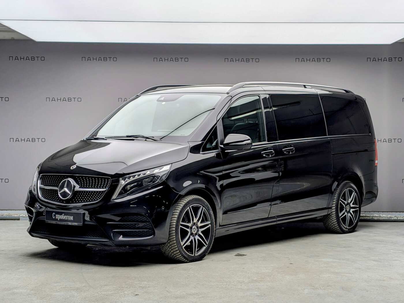 Mercedes-Benz V 300 d L 4MATIC