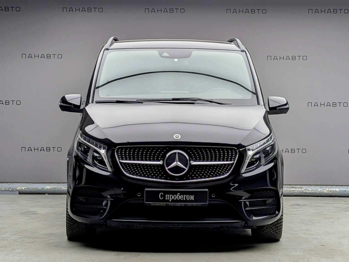 Mercedes-Benz V 300 d L 4MATIC