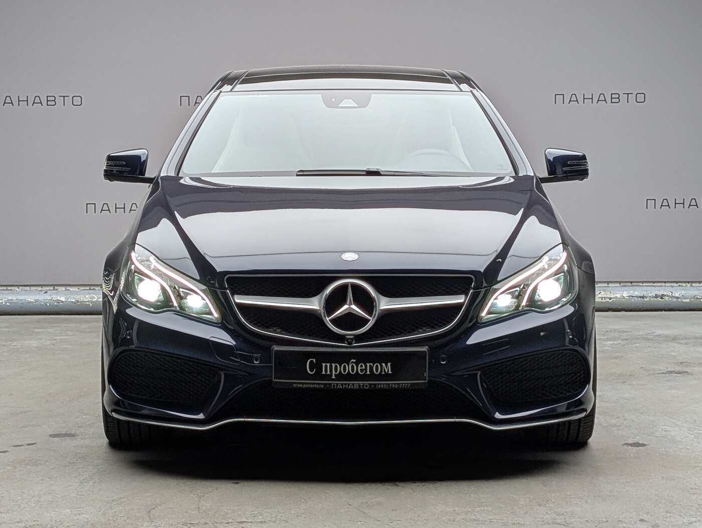 Mercedes-Benz E 200