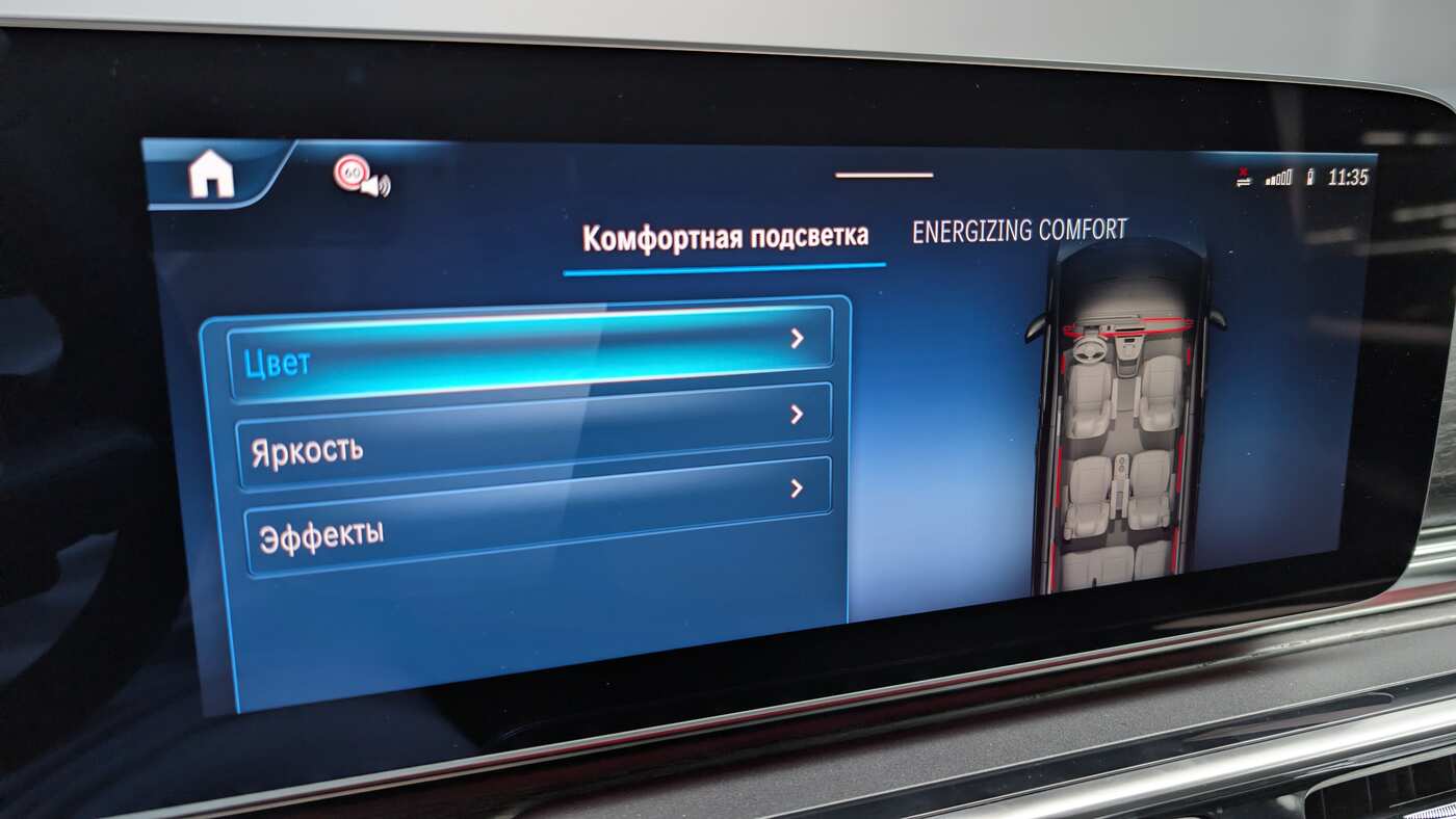 Слайд