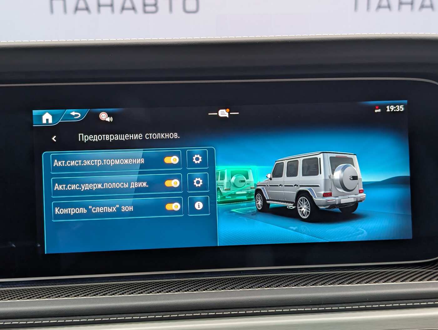 Слайд