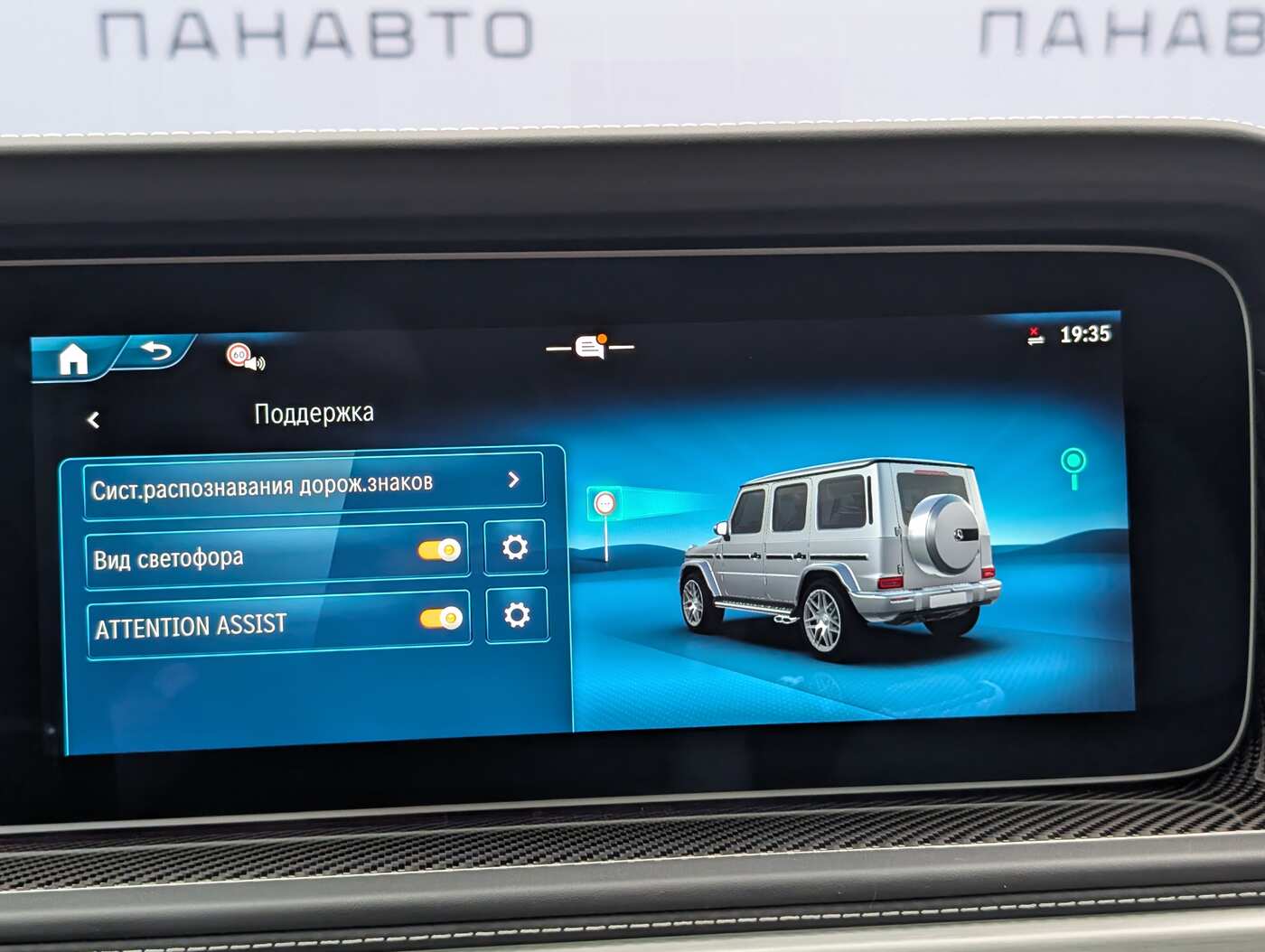 Слайд