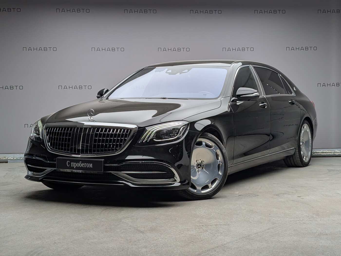 Mercedes-Benz S 500 4MATIC Maybach