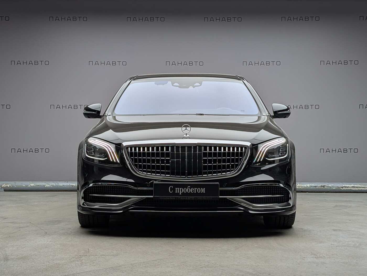 Mercedes-Benz S 500 4MATIC Maybach
