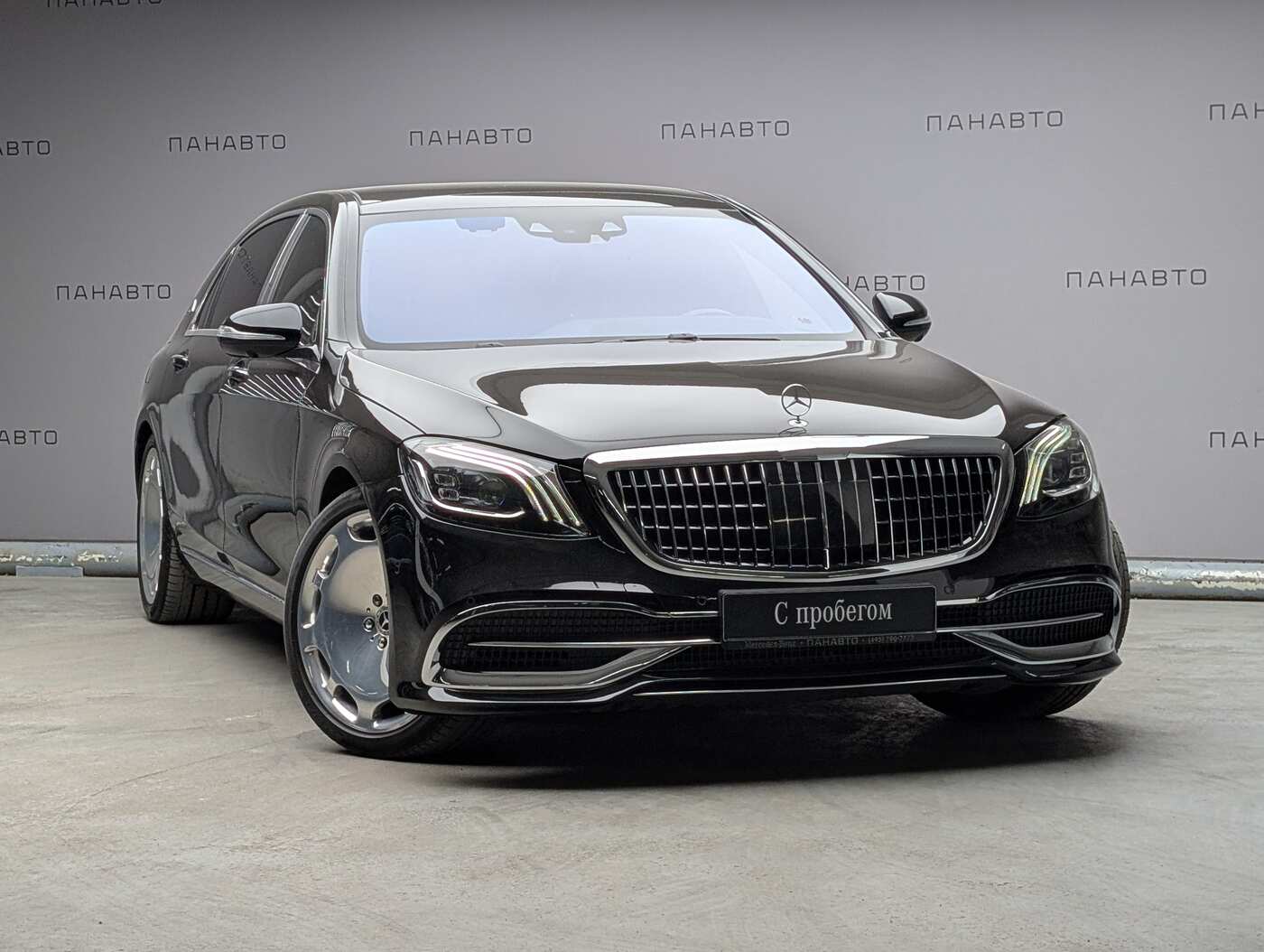 Mercedes-Benz S 500 4MATIC Maybach
