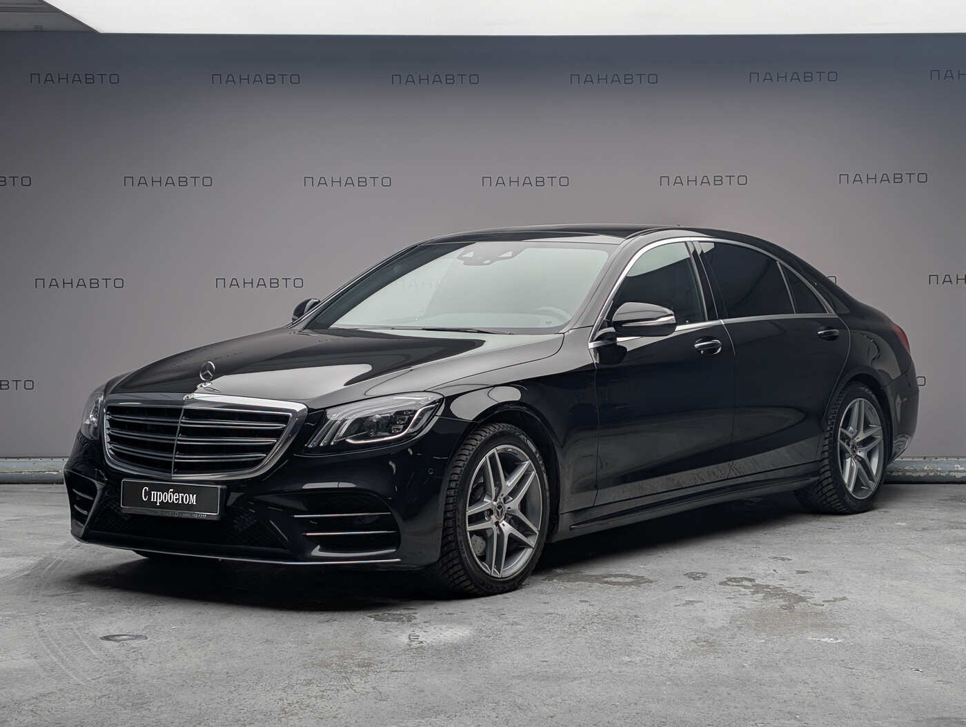 Mercedes-Benz S 350 d 4Matic Long