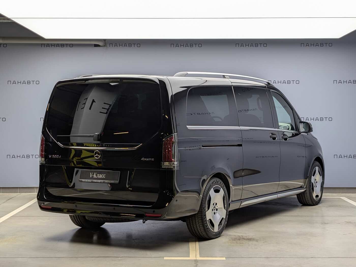 Mercedes-Benz V 300 d EL 4MATIC