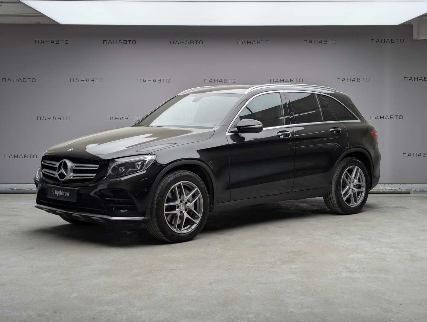 Mercedes-Benz GLC 250 4MATIC ОС