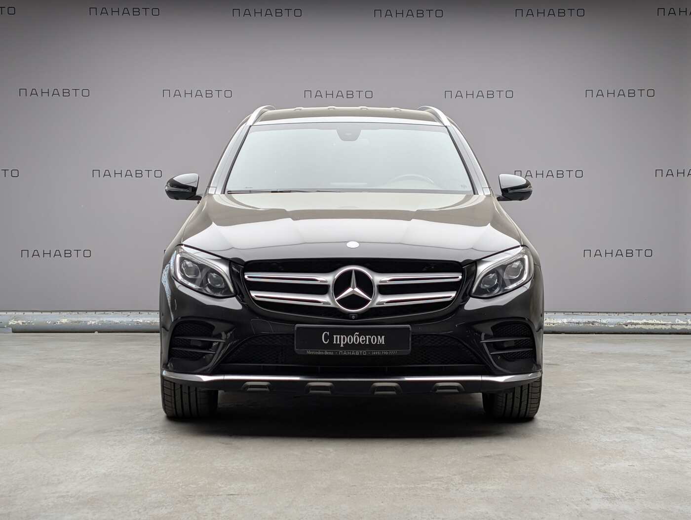 Mercedes-Benz GLC 250 4MATIC ОС