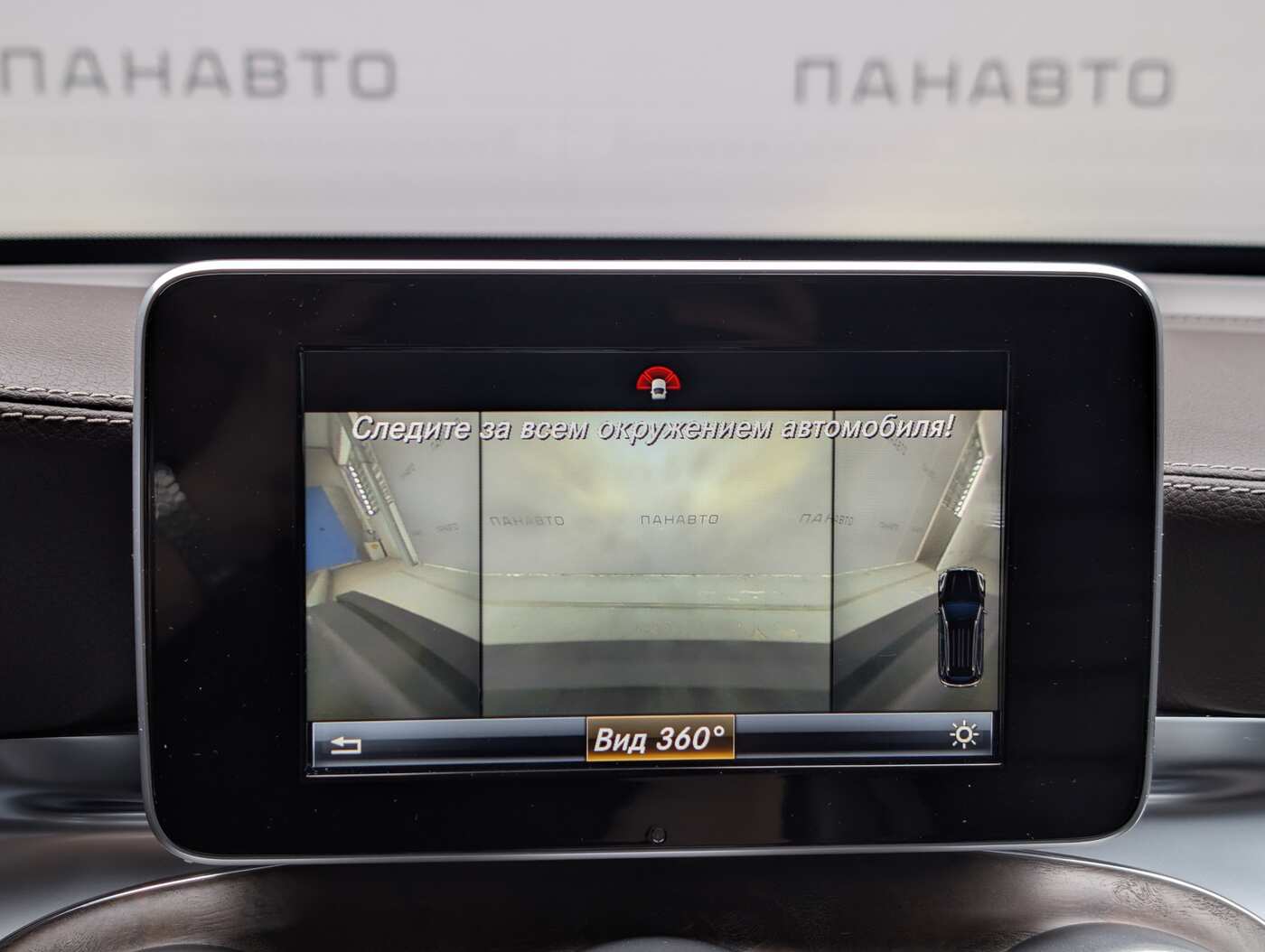 Слайд