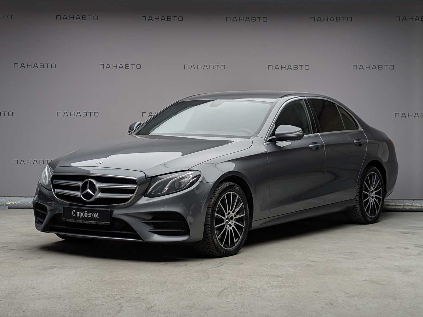 Mercedes-Benz E 200 4MATIC Sport