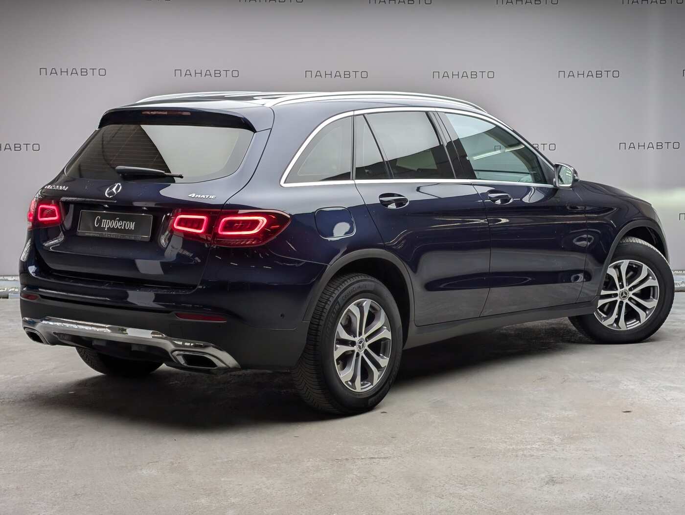 Mercedes-Benz GLC 220 d 4MATIC Premium