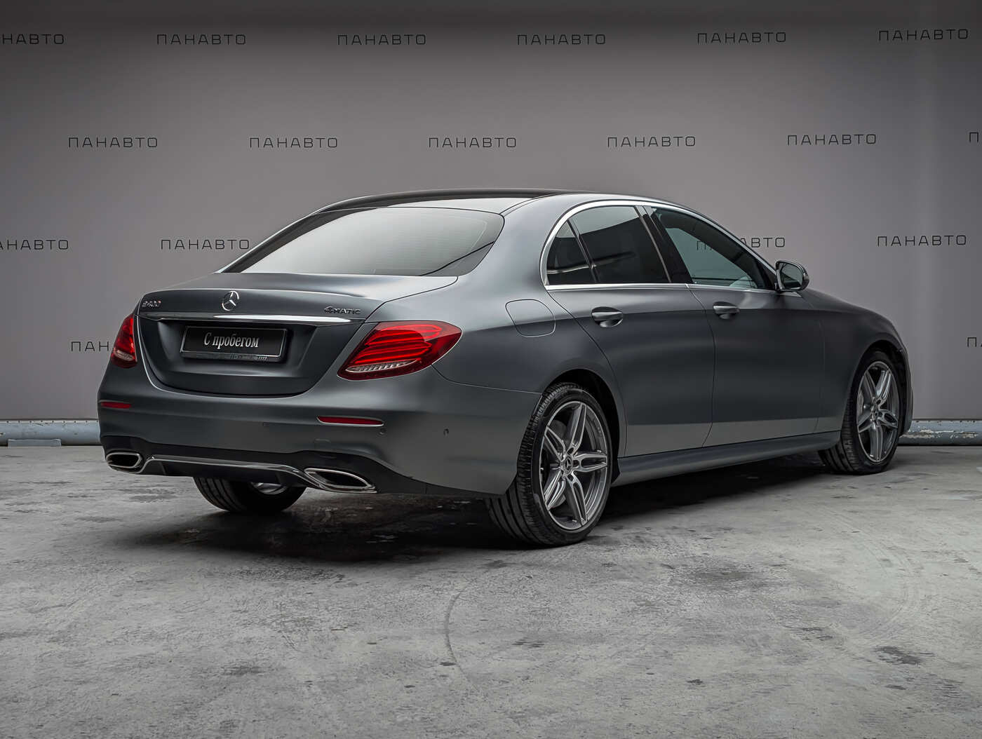 Mercedes-Benz E 400 4MATIC Sport